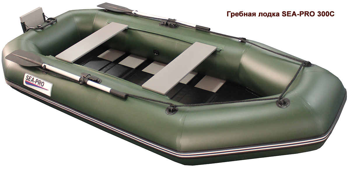 Sea-pro 300 С