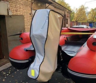 Чехол для транспортировки лодочных моторов от 2 до 6 л.с.