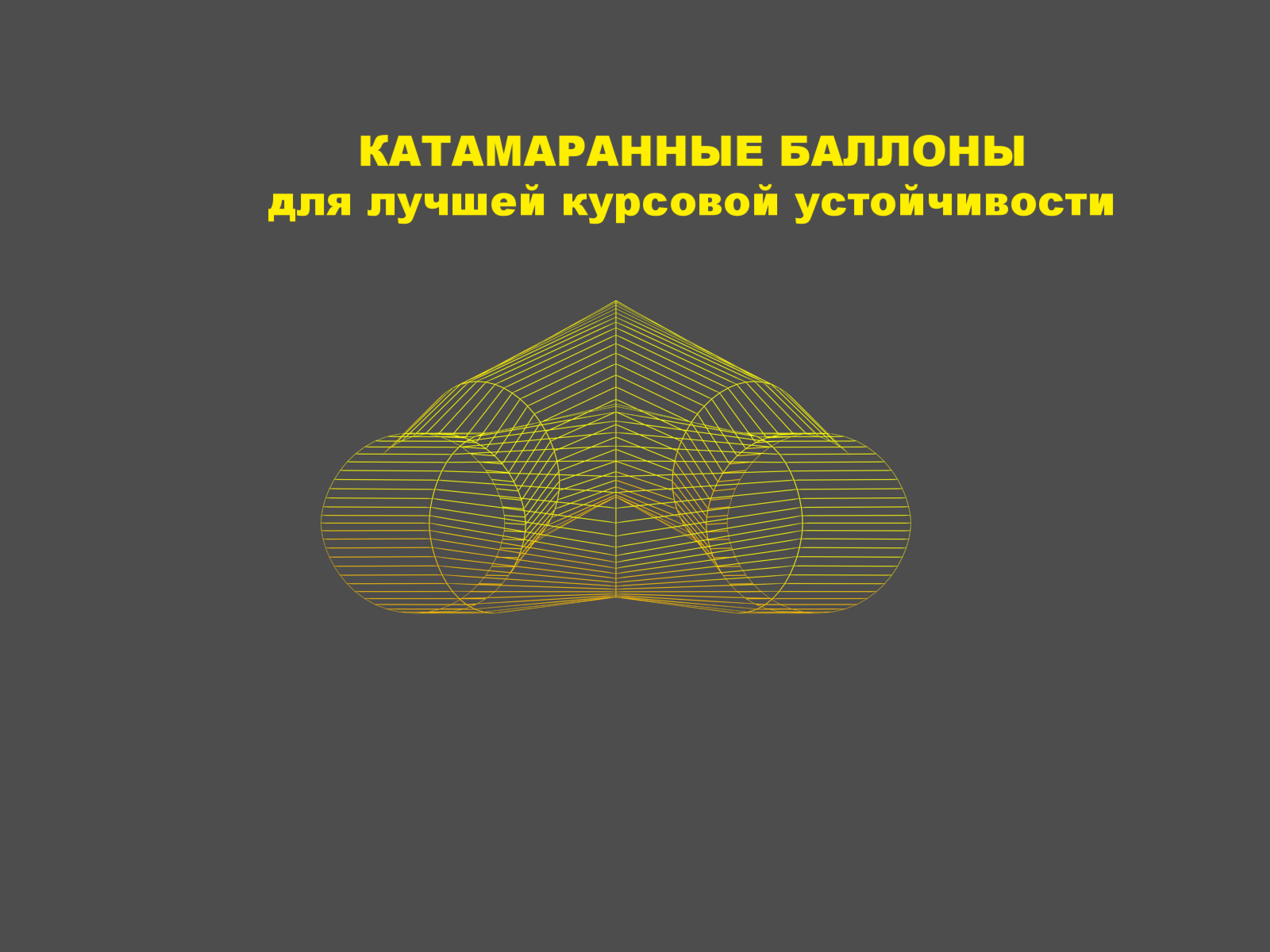 Синица Синица