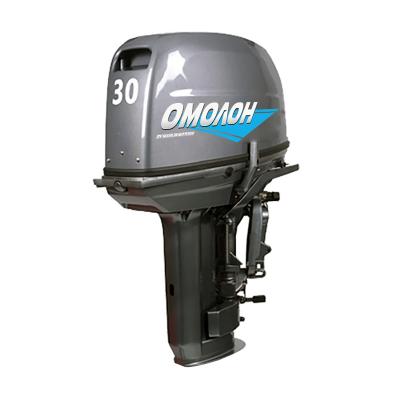 Лодочный мотор Омолон MP 30 AMH (30 л.с.,2 такта)