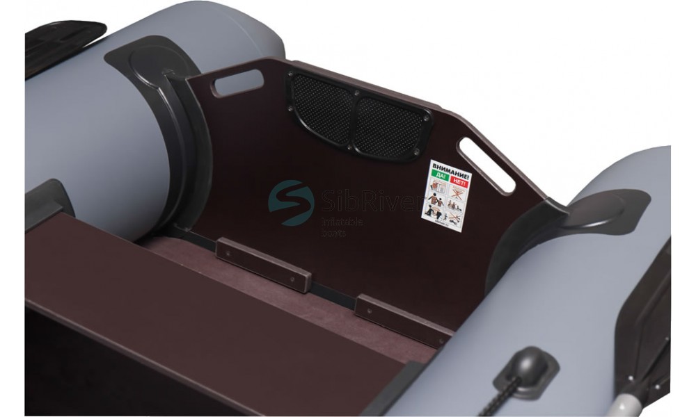 Sibriver Skiff 290 S