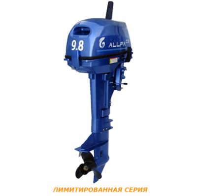 Лодочный мотор ALLFA CG T9,8 лимит. серия (9,8 л.с., 2 такта) Лодочный мотор ALLFA CG T9,8 лимит. серия (9,8 л.с., 2 такта)