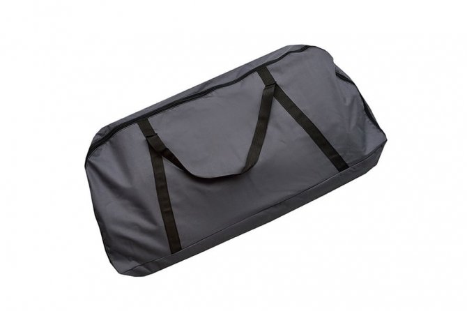 Roger Classic-SL 2500