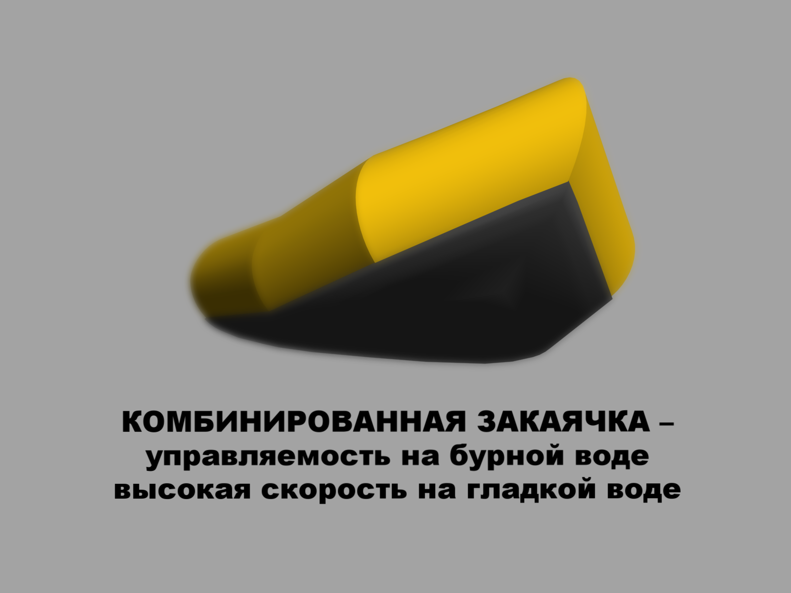 Синица Синица